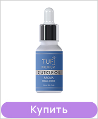 Масло для кутикулы TUFI profi AROMA Весняный Бриз